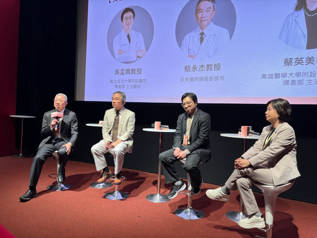 嚴重經痛與子宮內膜異位症有關,更年期前後是補充荷爾蒙黃金時機:醫籲女性掌握健康自主權:勿視經痛為宿命 2 世界子宮內膜異位日,醫師強調避孕藥與荷爾蒙補充在女性生育規劃與健康需求中扮演重要角色。口服避孕藥能幫助規律月經週期、緩解經痛、改善經血過多和青春痘。複合性口服避孕藥含雌激素和黃體素,透過抑制排卵避孕,並有改善青春痘等額外效益。單純黃體素避孕藥則在不適合使用複合型時使用。緊急事後避孕應在無保護行為後盡快服用