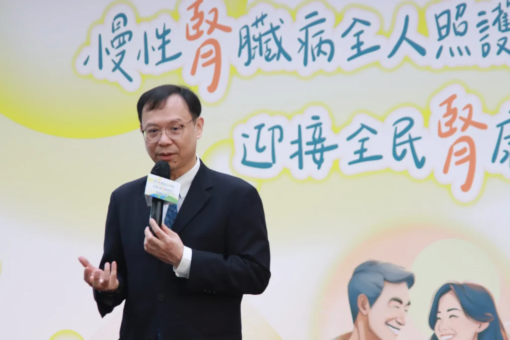你的腎臟健康嗎?「早篩早治」逆轉洗腎之路:台灣透析新增人數連三年下降,UACR篩檢與SGLT-2給付強化國人腎臟健康 1 中央健保署石崇良署長表示:慢性腎臟病早期沒有明顯症狀,民眾勿以為只小便有泡泡才是腎臟出狀況,應提高警覺透過檢查及早發現。為促進全民腎臟健康並降低透析風險