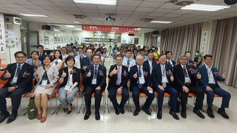 北護分院結合社區推動ESG社區醫療典範