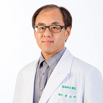 蒲啟明醫師專長為乳房美形及乳房重建手術、顯微重建手術、急慢性傷口、腫瘤切除手外科