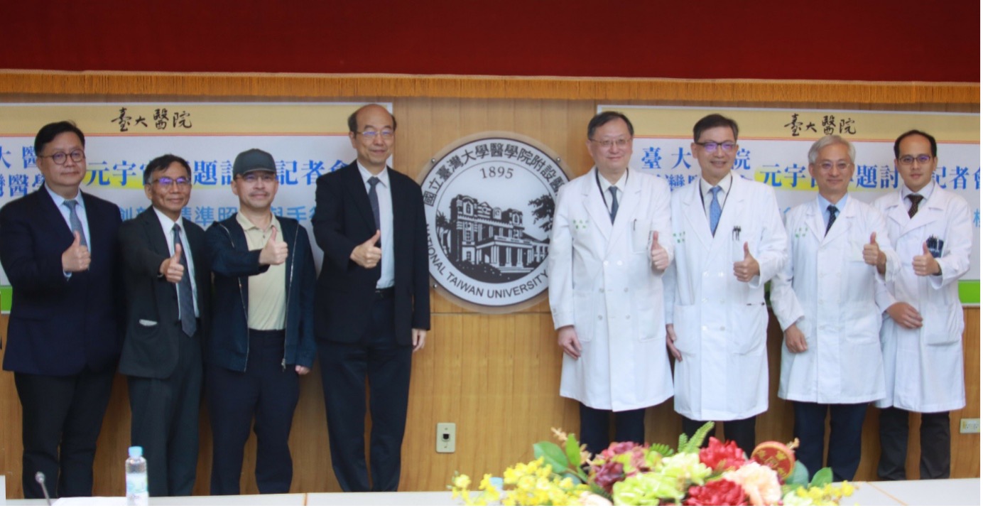 數位孿生技術與AI推動精準預防醫學新時代，打破傳統一站式隔離與監管，轉而聚焦個人化健康監測與防疫建議。與大型語言模型結合，不僅能即時回應民眾健康問題，也為醫護專業提供科學防疫決策。未來展望數位孿生的應用，促進癌症篩檢等精準健康管理，減少過度診斷，全面提升國民健康素養。