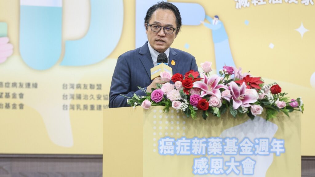 厚生基金會執行長陳柏同肯定癌症新藥基金政策成果