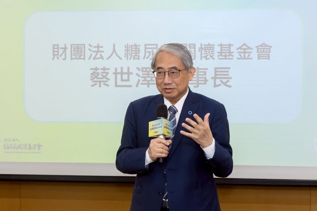 糖尿病關懷基金會代表於活動中說明糖尿病社會觀感研究成果與倡議方向。