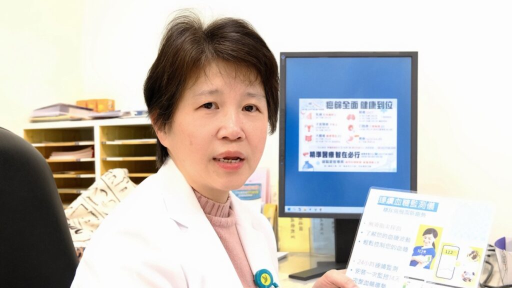 亞東醫院新陳代謝科主任江珠影醫師說明糖尿病與血糖管理重點