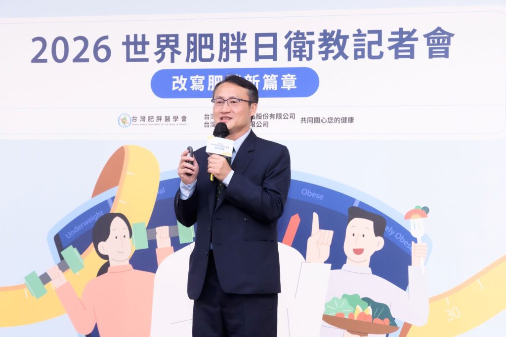台灣肥胖醫學會理事長林文元公布《2026 台灣肥胖認知大調查》結果，發現國人雖有 80% 認知肥胖是疾病，但僅2成曾尋求專業醫療評估，顯示國人「認知提升、行動不足」的明顯落差。
