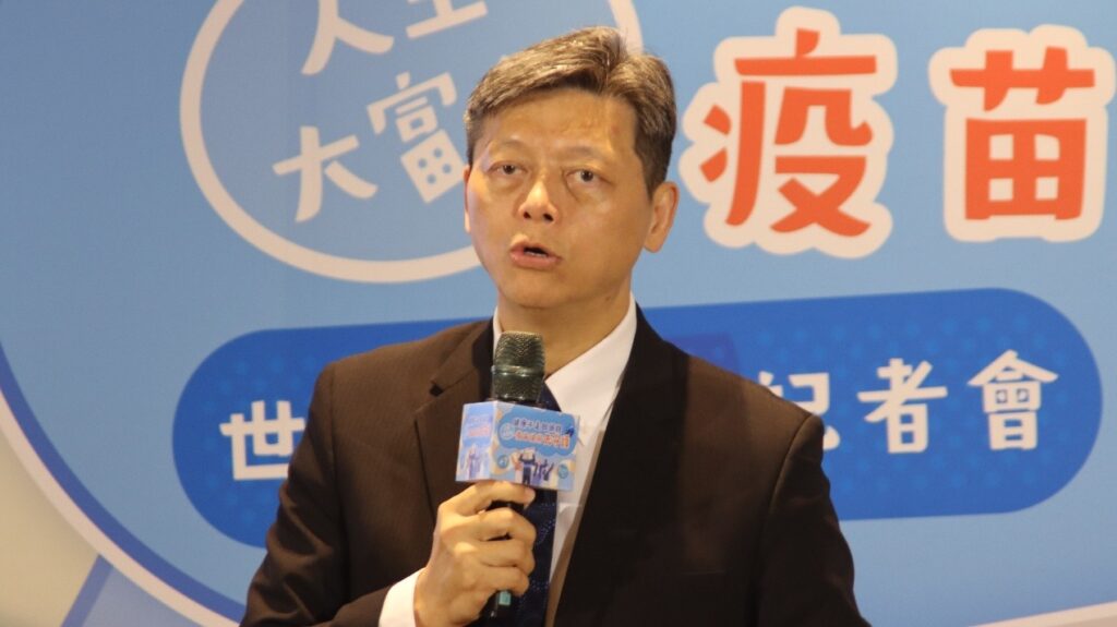 吳至行醫師說明疫苗投資健康價值與成人預防接種