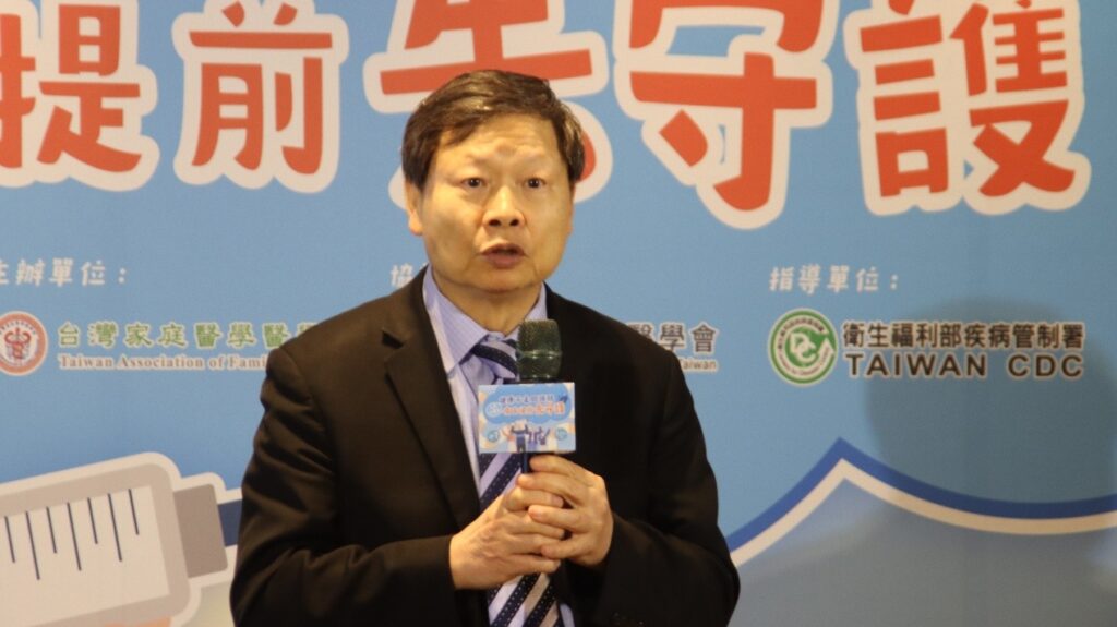張峰義理事長說明呼吸道病毒全年化與重症風險