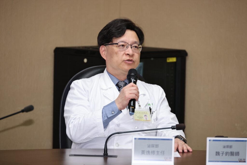 黃逸修主任說明攝護腺癌治療多元選擇