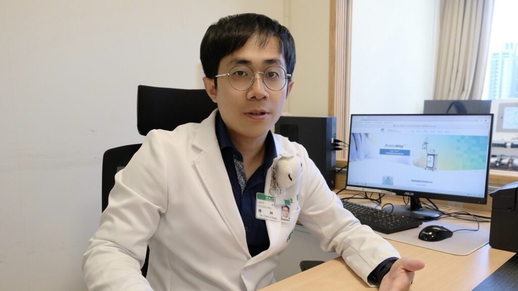 亞東醫院精神暨心身醫學部陳昶醫師說明Deep TMS與難治型憂鬱症治療