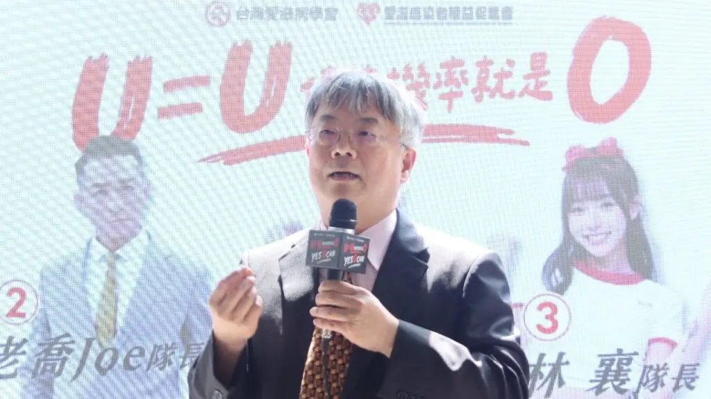 HIV感染進入慢性病管理，穩定治療與規律回診可維持健康及平均壽命