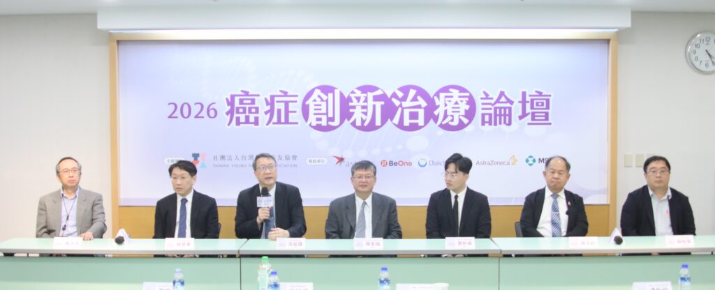 健康台灣以2030年癌症標準死亡率降低三分之一為目標，沈延盛教授指出，前端須擴大高風險癌別篩檢，後端強化健保資源配置與社區化照護；並持續推動平行審查及暫時性支付，加速新藥可近性。同時擴大NGS健保給付，協助患者找到適合的標靶或免疫治療，減少醫療浪費並落實健康平權。