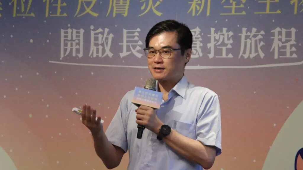異位性皮膚炎EASI評分協助判斷嚴重度與治療策略