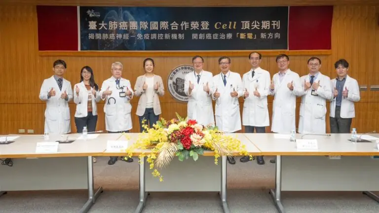臺大肺癌團隊、Cell期刊、肺癌免疫治療、神經免疫調控、癌症斷電策略