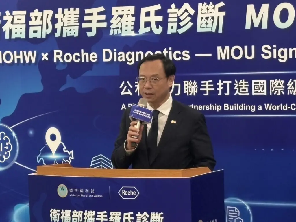 AI醫療辨識慢性腎臟病高風險族群