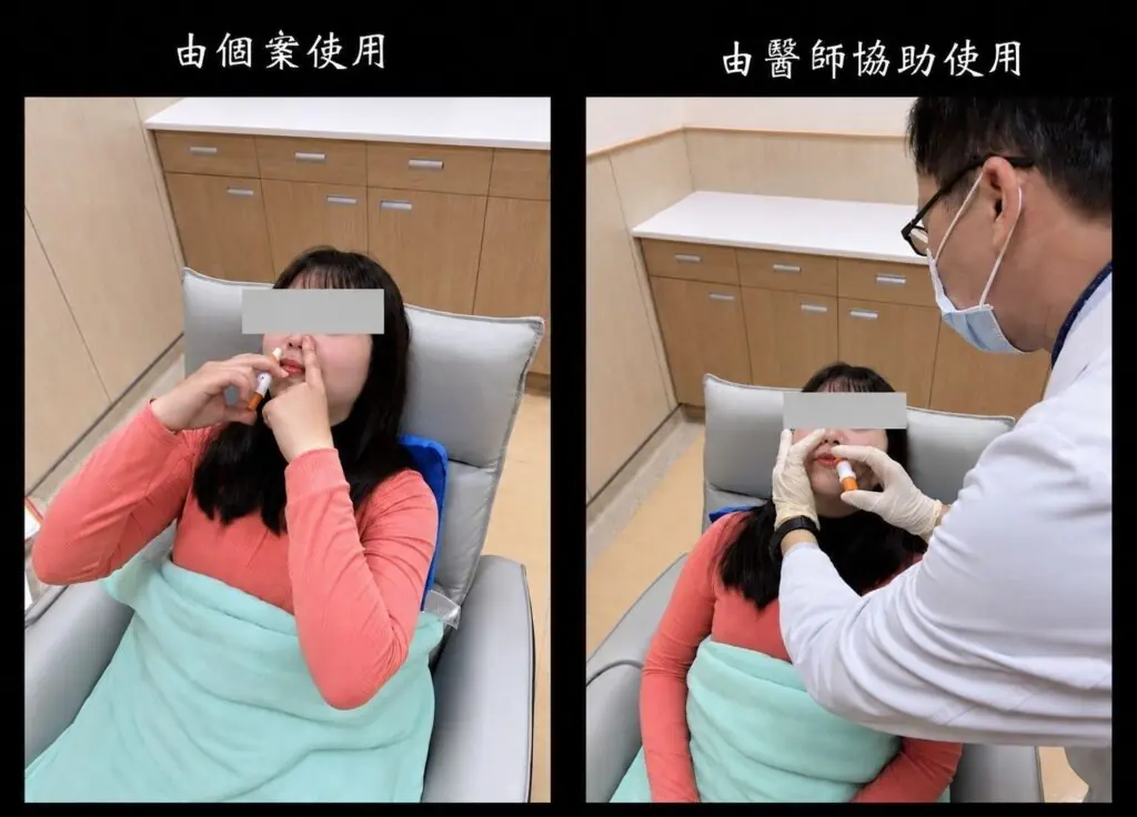 難治型憂鬱症治療新突破?鼻噴劑合併加速型iTBS,一週降低自殺意念 2 病人在醫師協助下使用一次性艾司氯胺酮鼻噴劑
