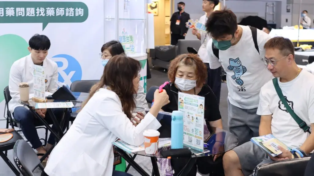 藥師推動安全用藥與自我照護