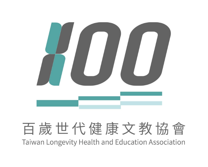 百歲世代健康文教協會正式 Logo
