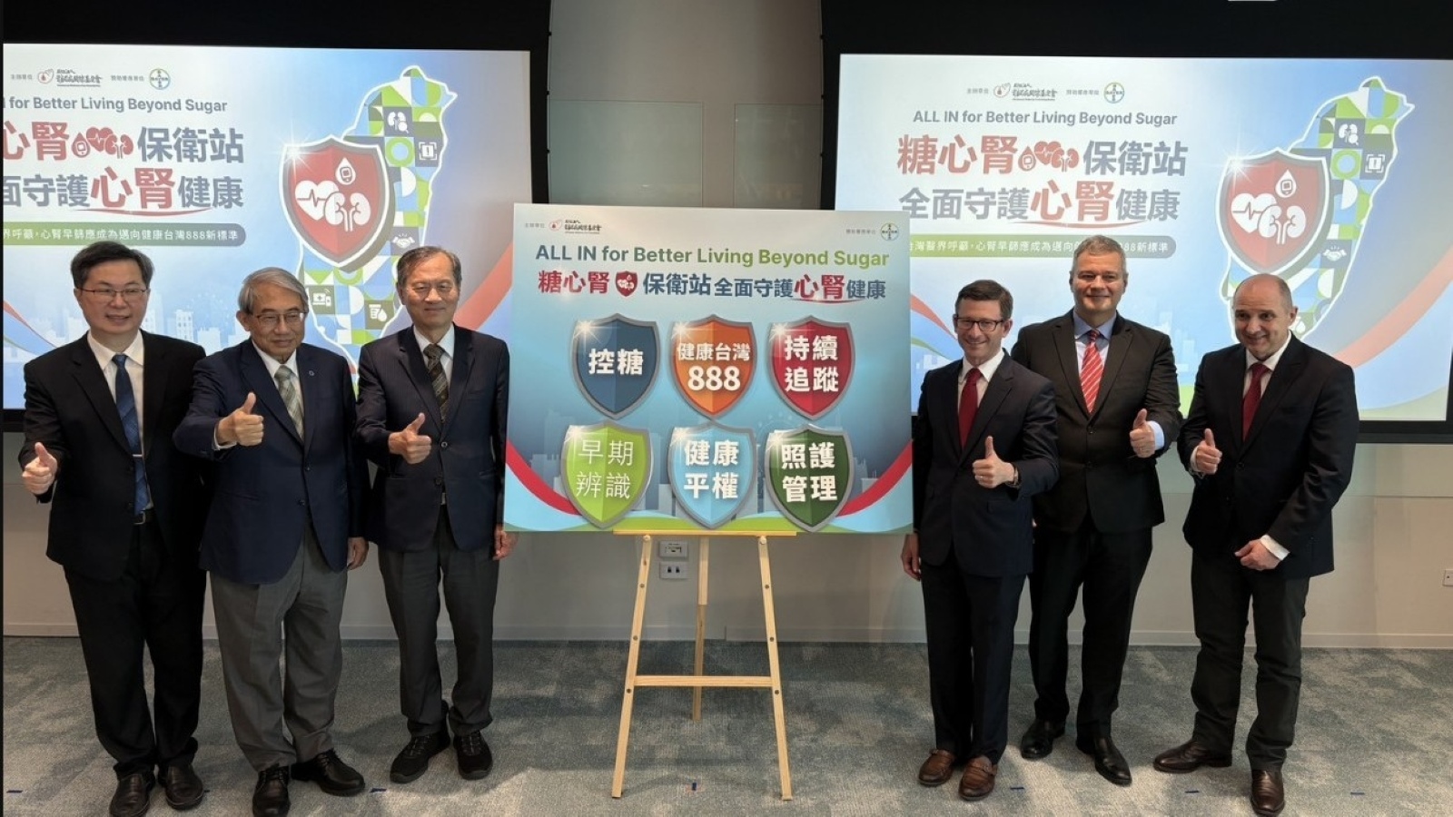 糖尿病從控糖走向糖心腎照護，65歲以上近半數面臨3種共病，出現「蛋白尿」務必提高警覺
