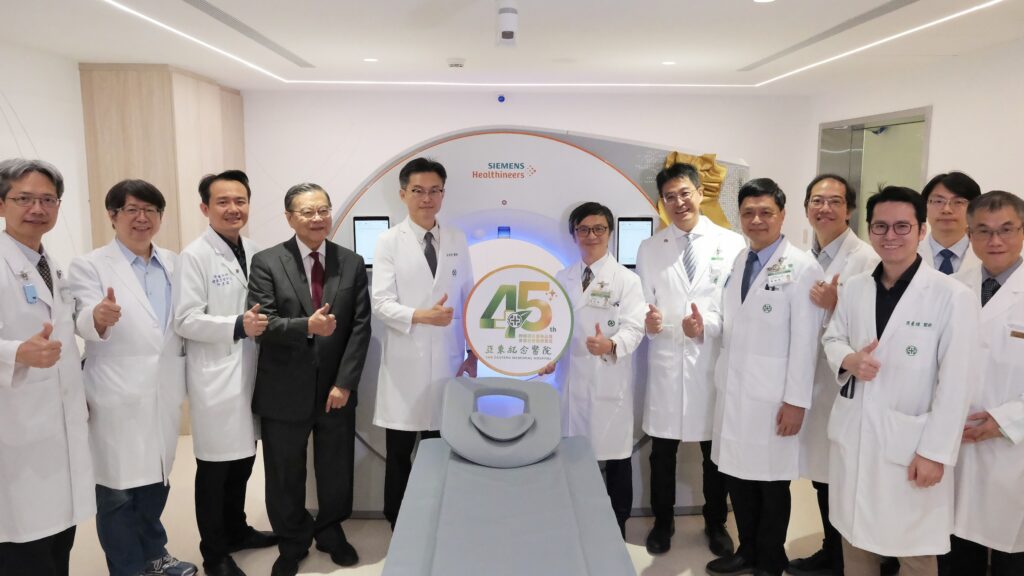 亞東醫院引進光子計數電腦斷層 PCCT