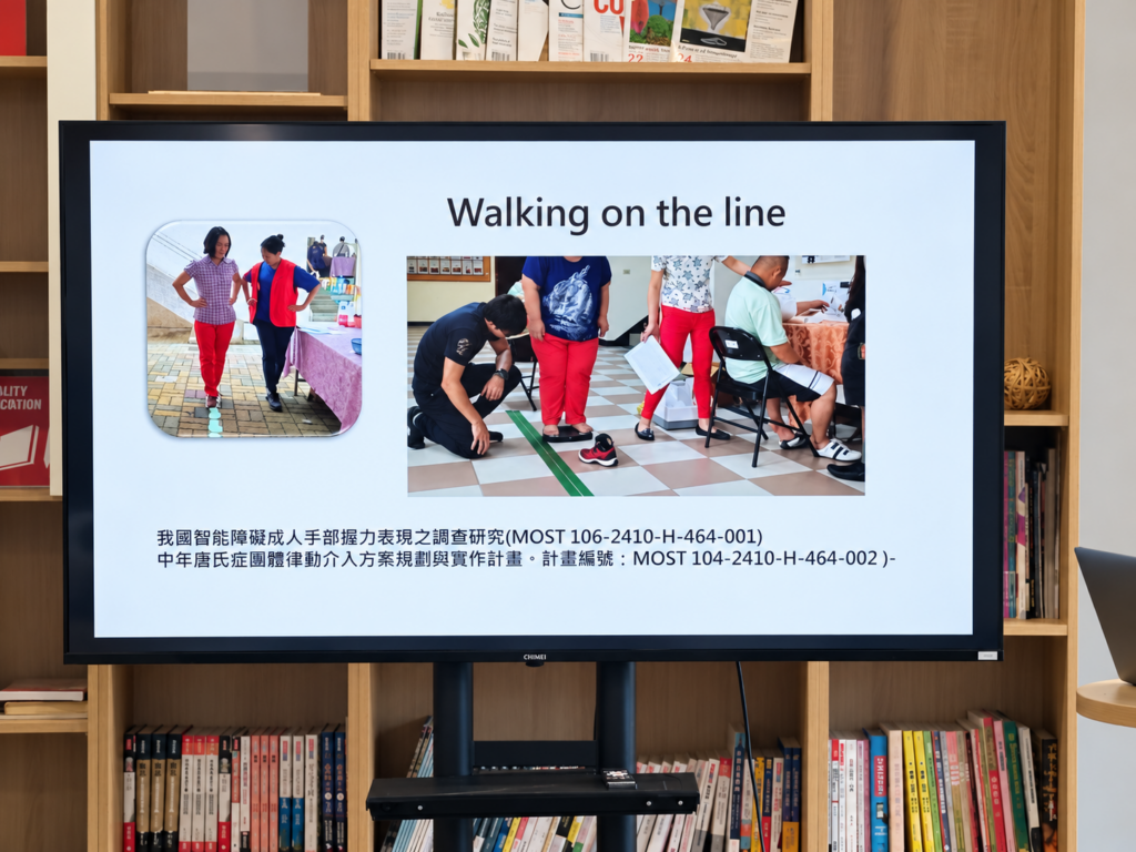 特殊高風險族群包括高齡者、身心障礙及智能障礙，是否具備能夠自理的行動能力，直接影響生活品質與照護成本，