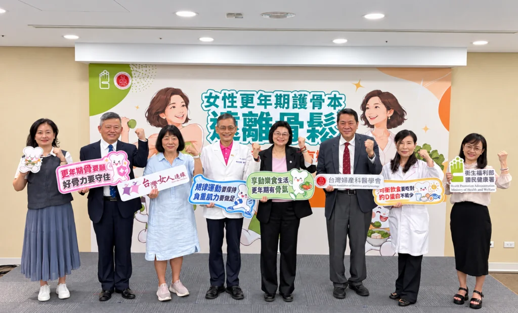 台灣女性骨質疏鬆風險高於西方，35歲後骨質下降加快，存骨本「動對+吃對」別到更年期才開始